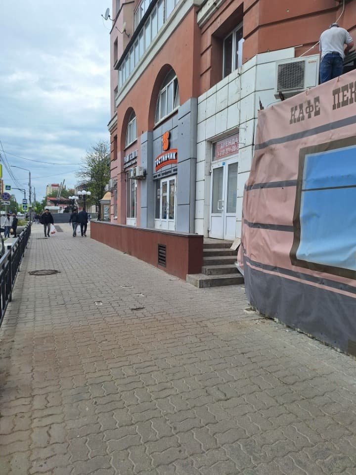 Офисное помещение в центре