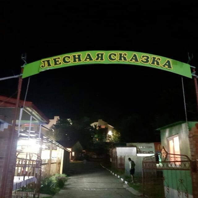 Ищем разнорабочего