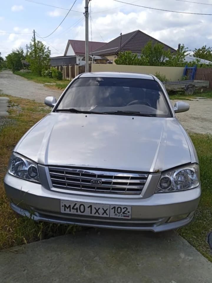 KIA MAGENTIS 2002 г.в.