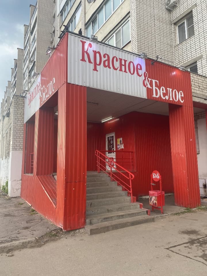 Приглашаем на работу!