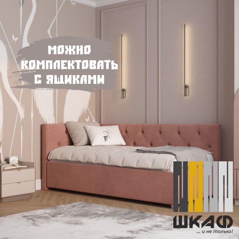 Кровать угловая Луиза