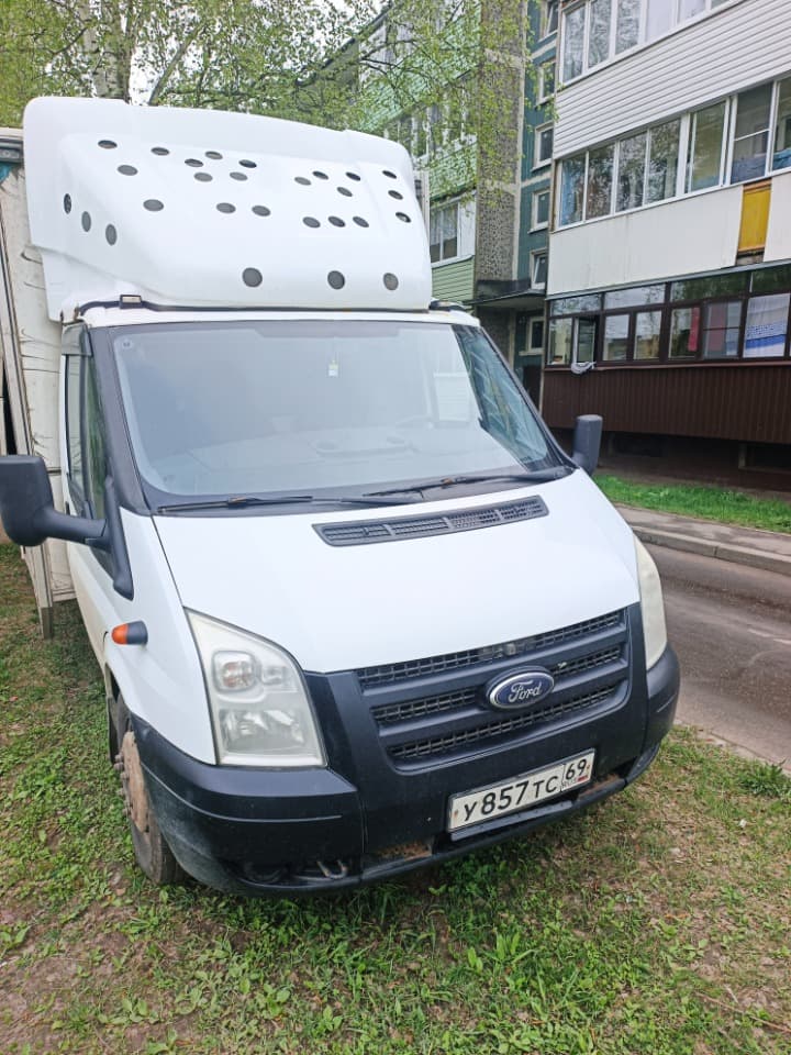 Автолавка форд транзит