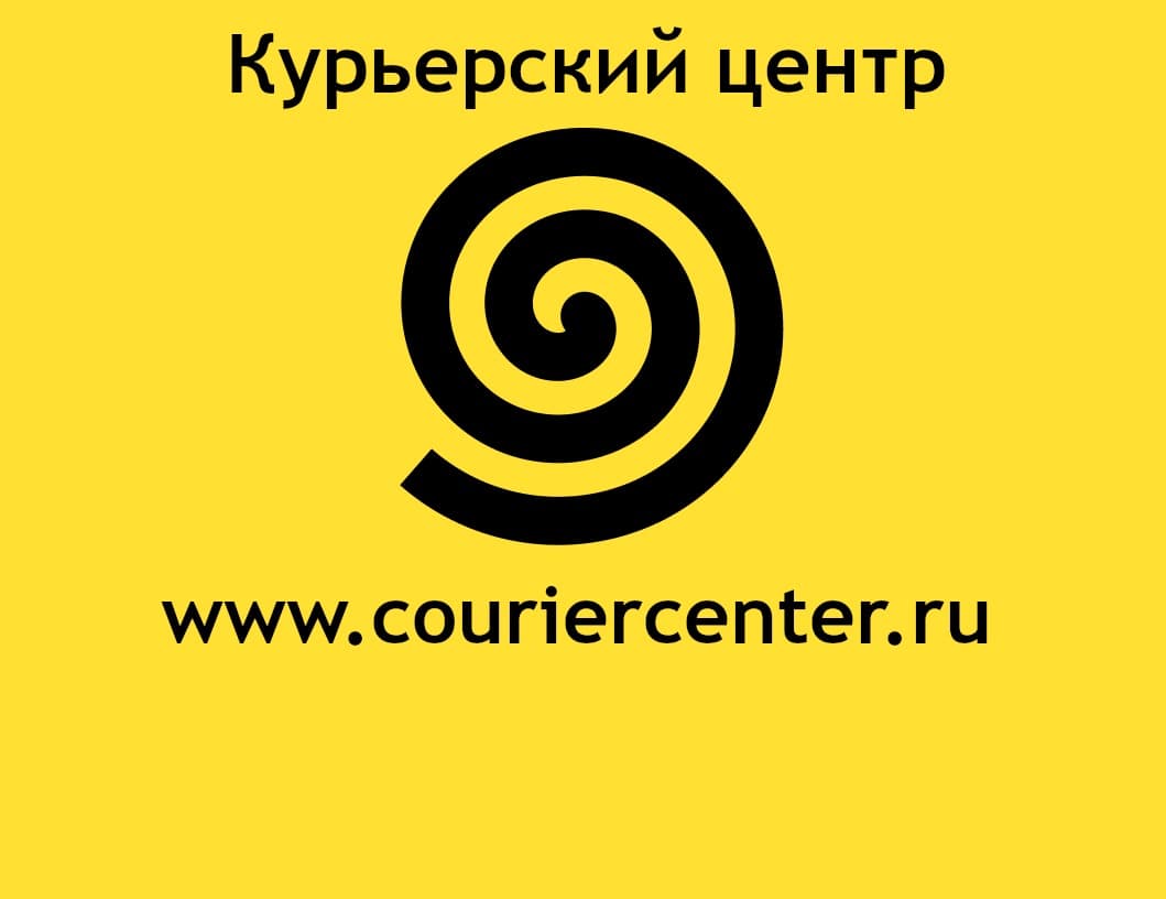 Курьер сервиса доставки. От 5000р. день