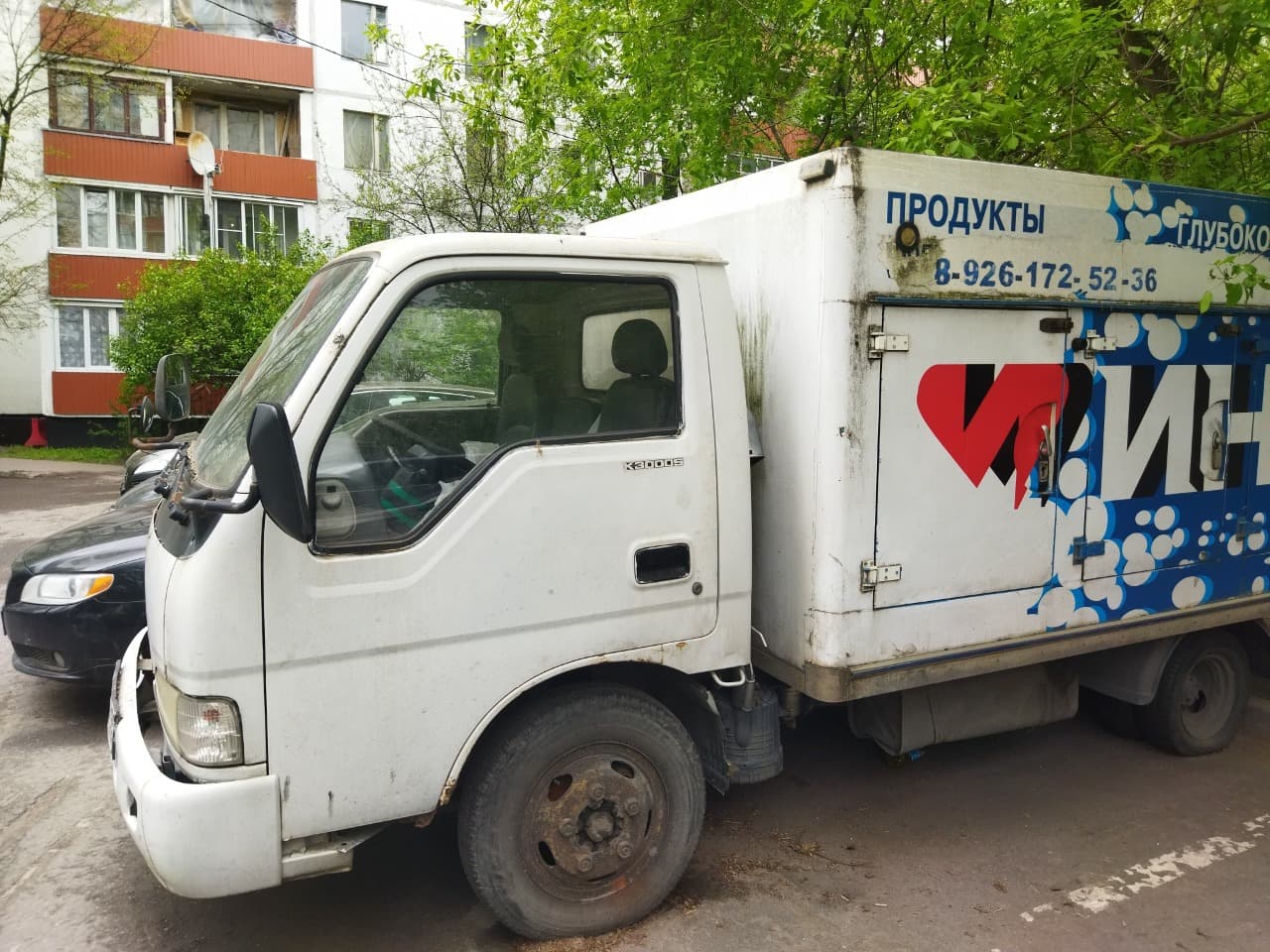 Продам авто киа к3000