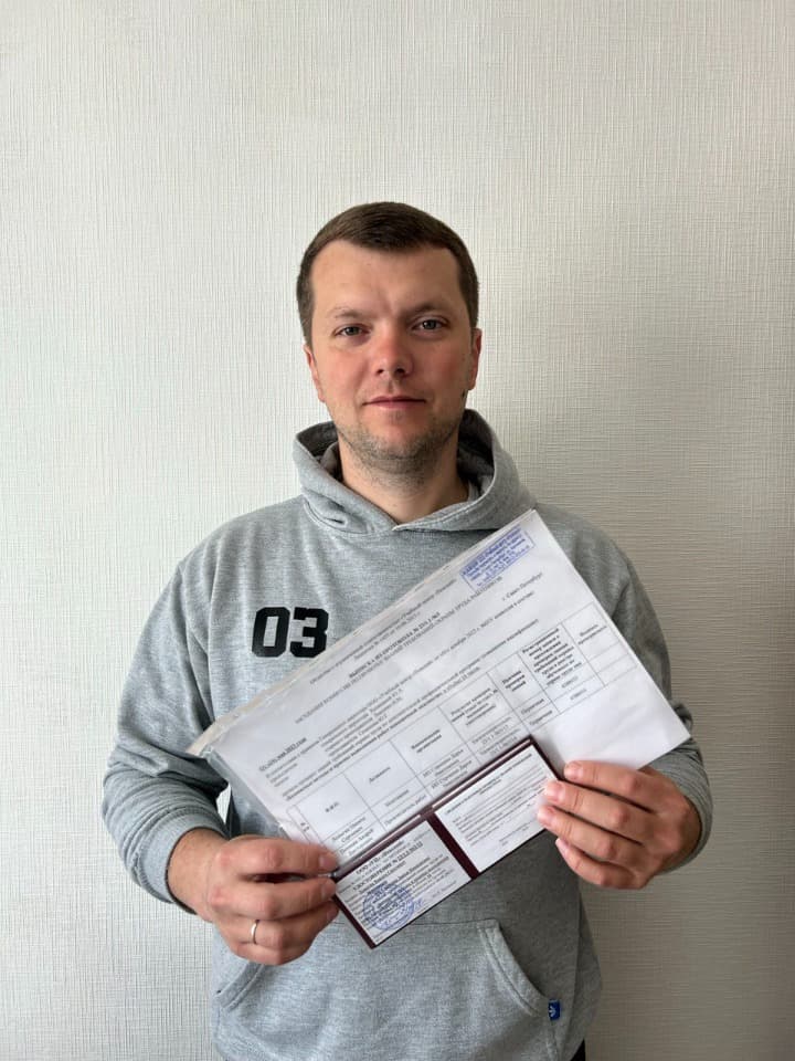 Обучение рабочим профессиям