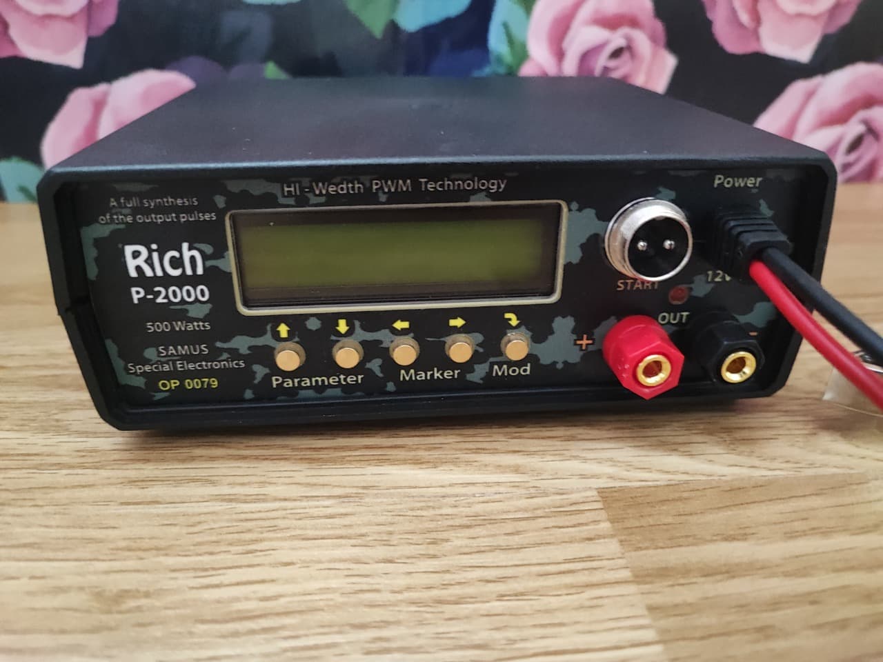 Прибор Rich p 2000