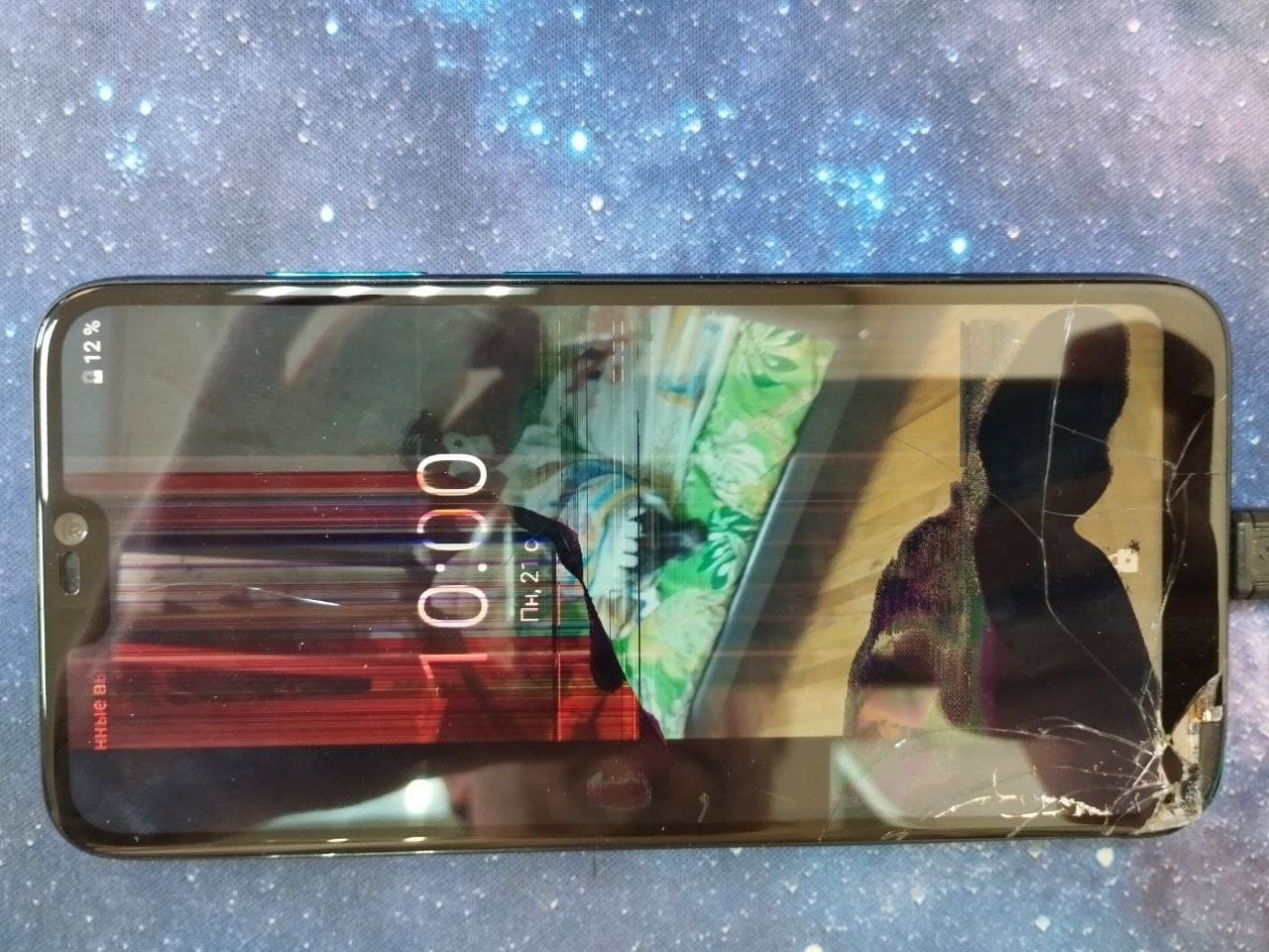 BQ 5731L Magic S, 3/32 ГБ, 2 SIM