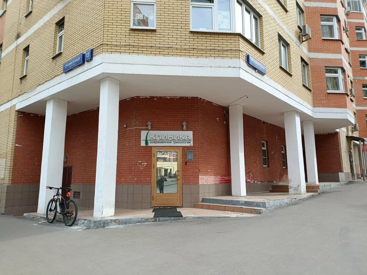 Сдается нежилое помещение с отдельным входом