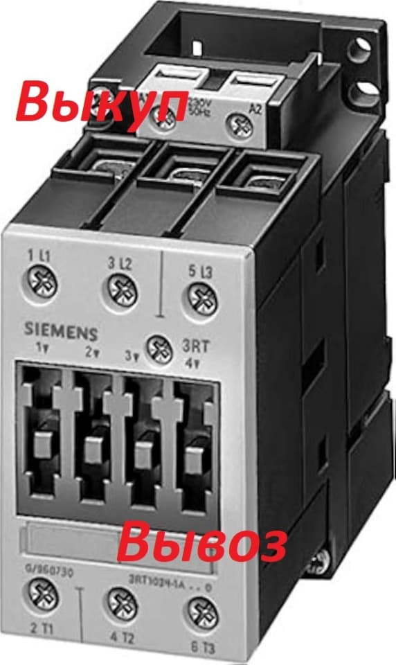 Куплю ABB . Schneider Electric . Siemens . Omron . Allen Bredleu . Finder