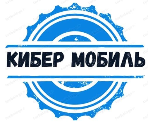 Курьер на личном авто