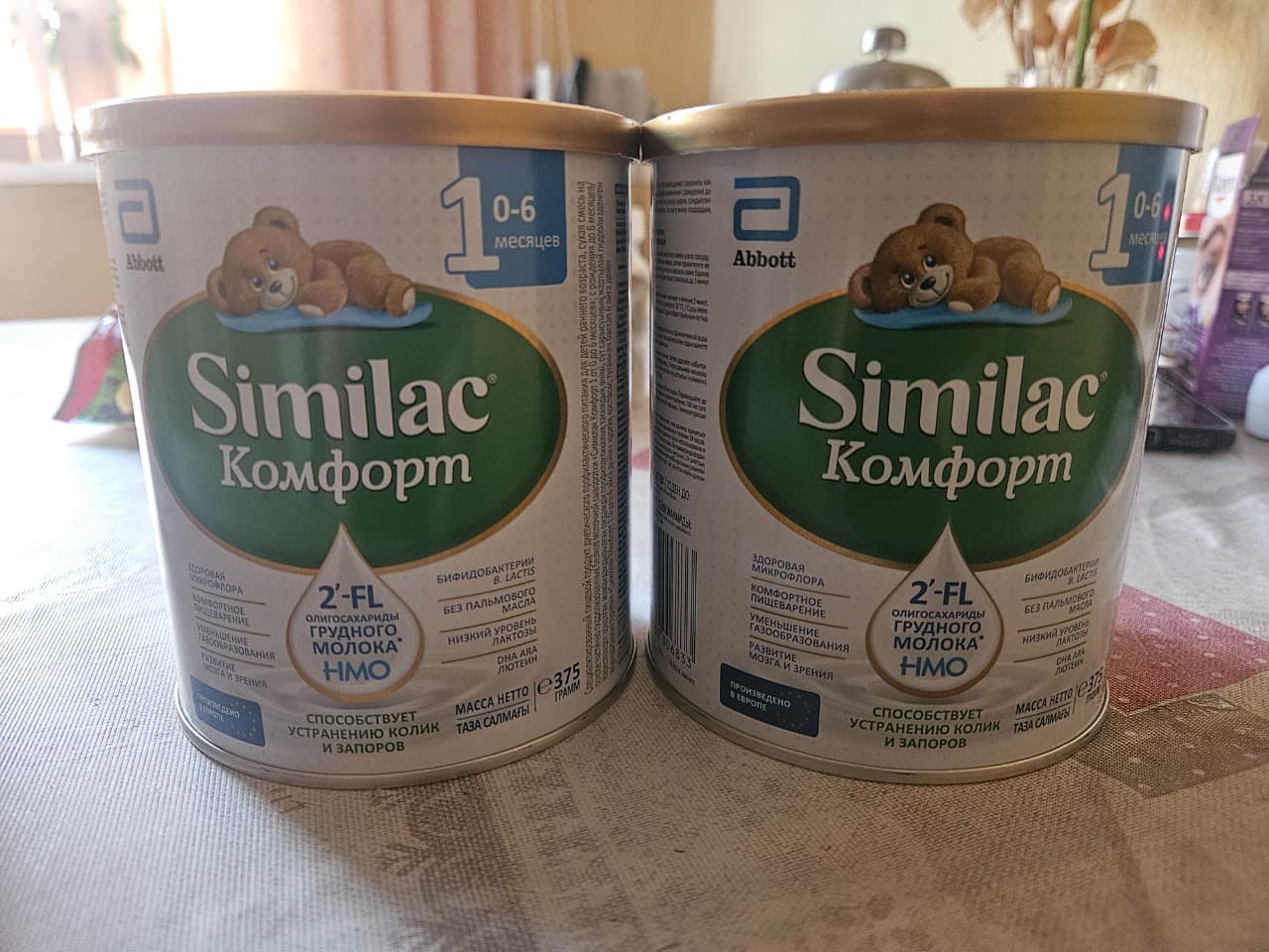 Смесь семилак комфорт 1