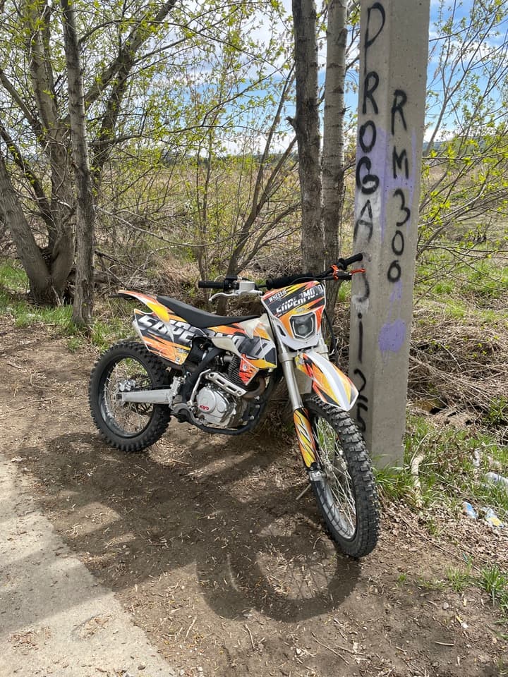 Kayo k1