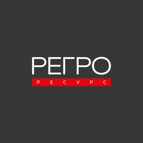 ГК Регро