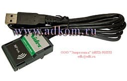 Блок настройки NF Link, Leroy Somer в наличии.