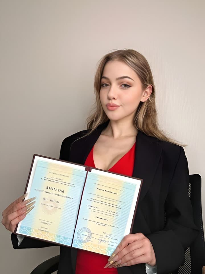 Курсы, Обучение, Повышение квалификации