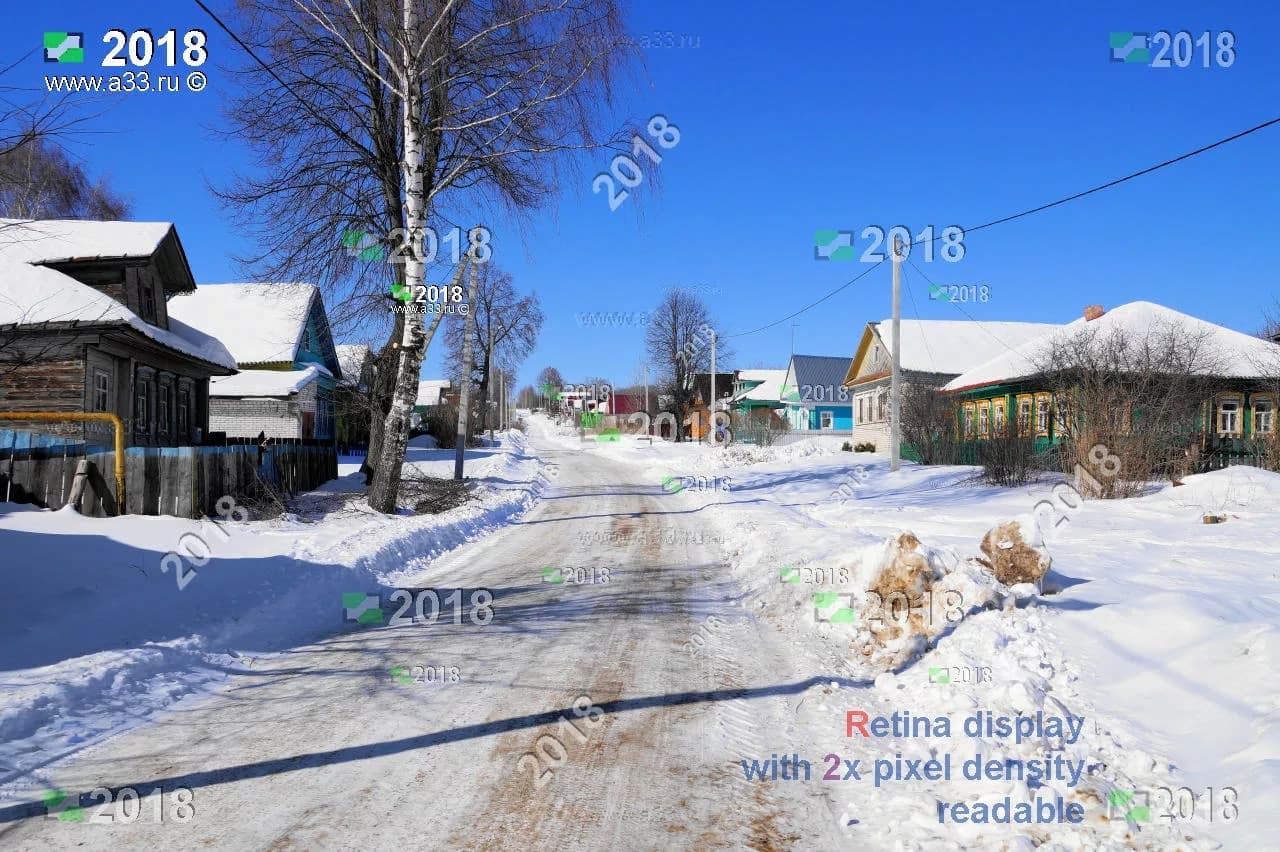 Земельный участок под застройку частного дома