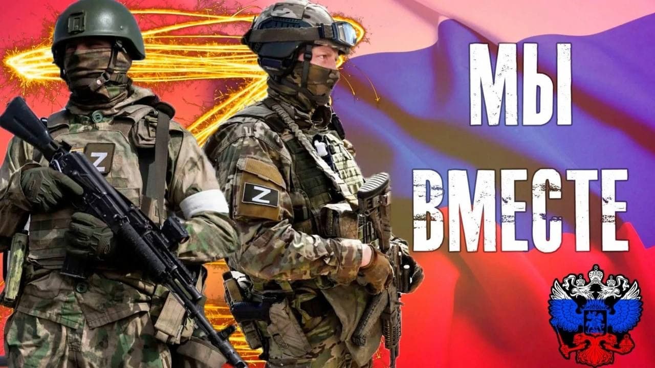 Служба по контракту!