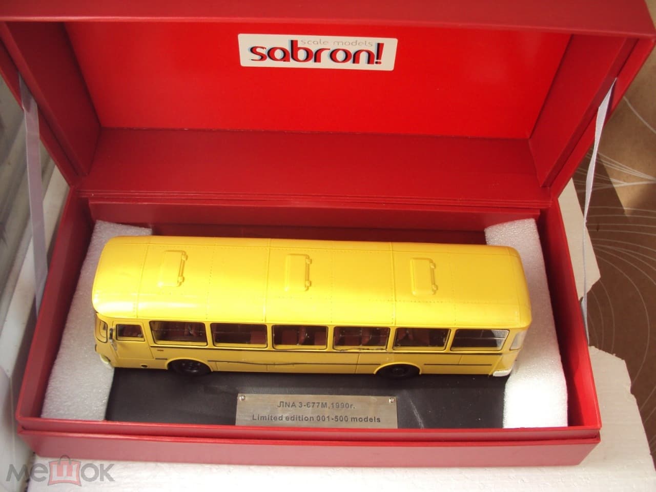 Автобус Лиаз 677 SABRON