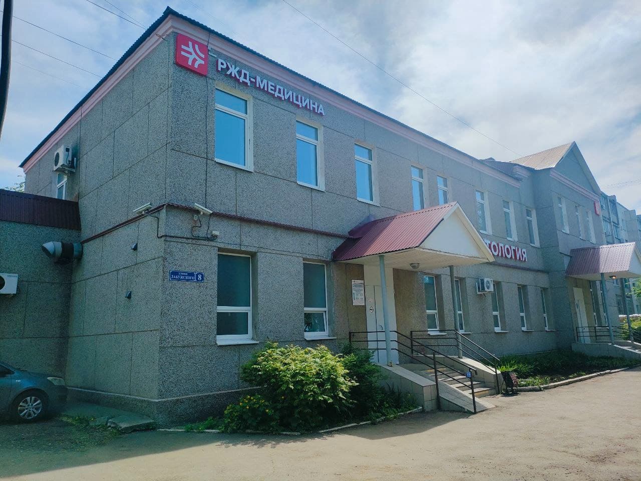 Аренда помещения на 2-м этаже здания