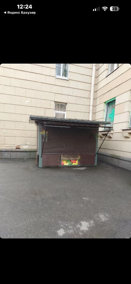 Ларек