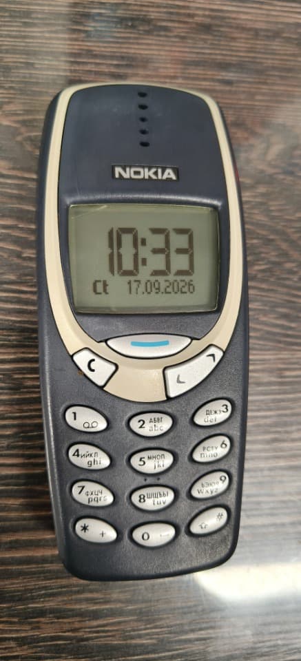 Nokia 3310 Moded v.10 by ShadoW Extra Edition