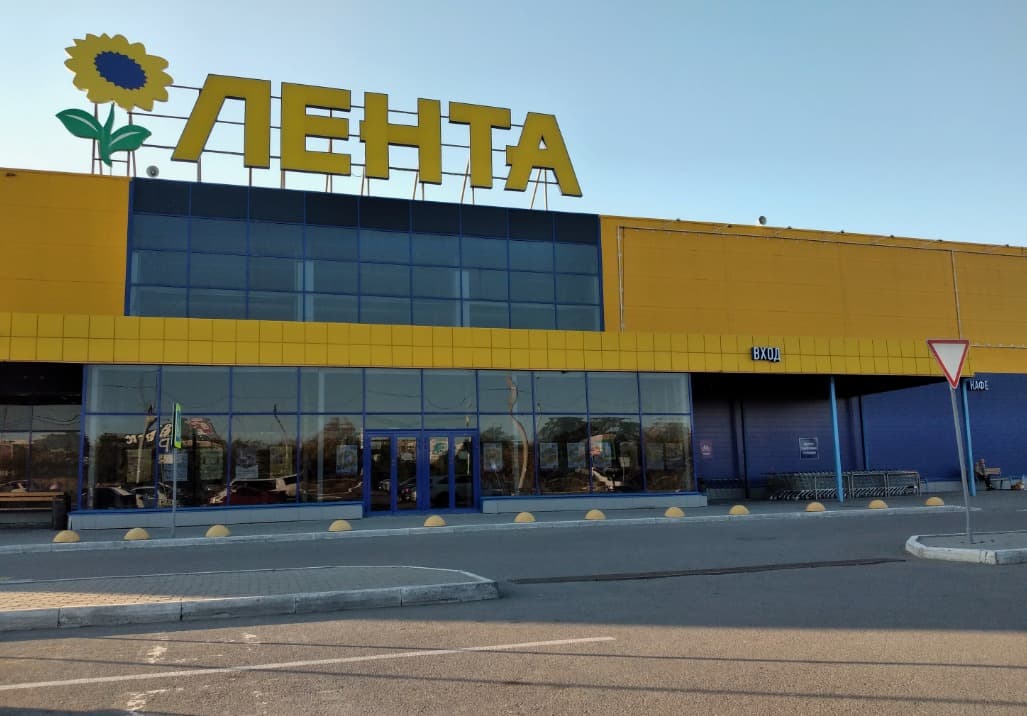 Лента - Пикер