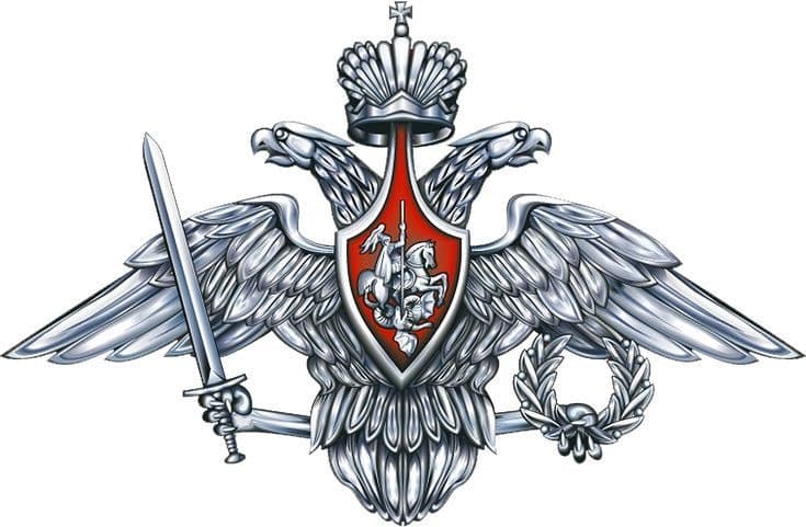 Электрогазосварщик