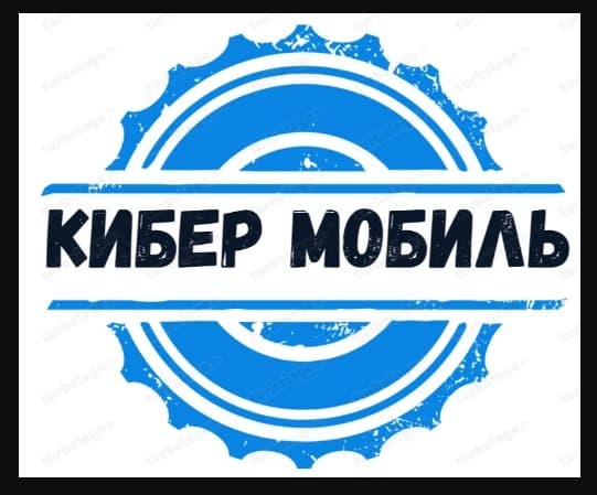 Курьер на личном авто