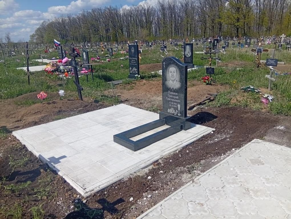 Гранитные памятники