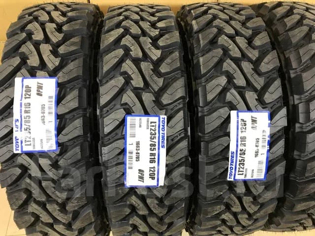 Колеса в сборе 245/75r16