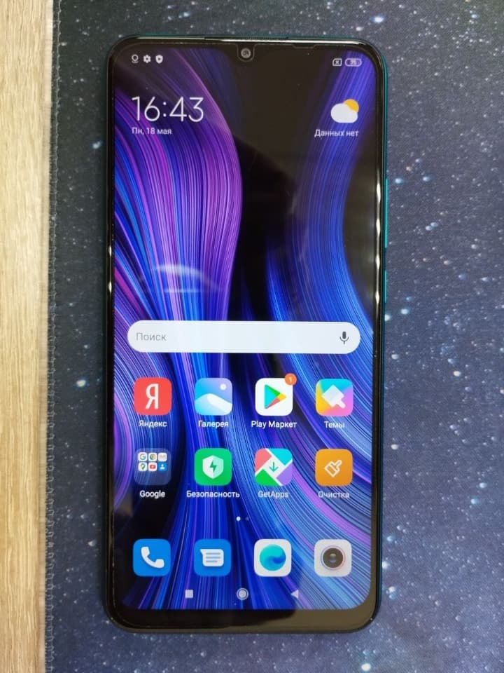Xiaomi Redmi 9, 3/32 ГБ, 2 SIM