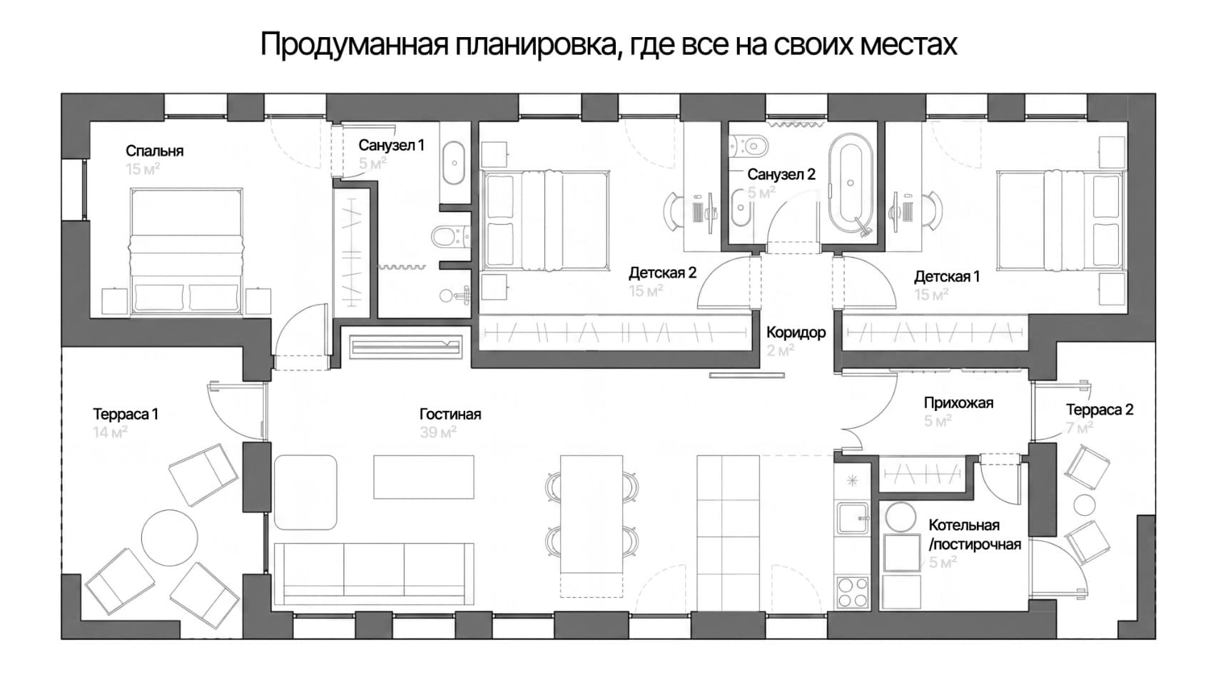 Продается дом с участком в КП Добродеево